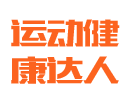 湖南辣椒视频健身器材有限公司